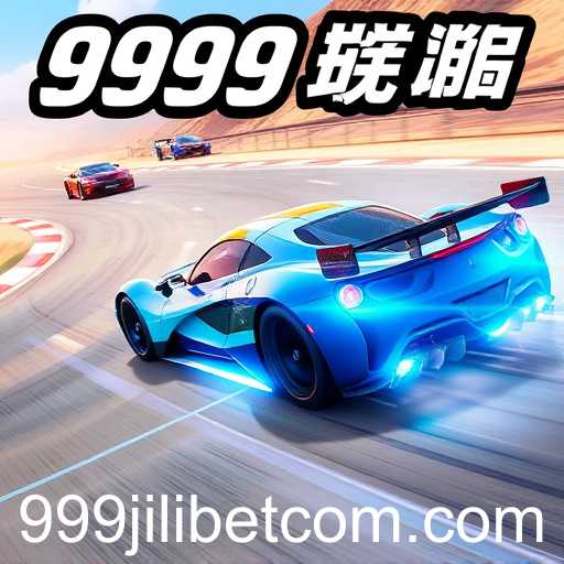 The Rise of Online Gaming with 999jili